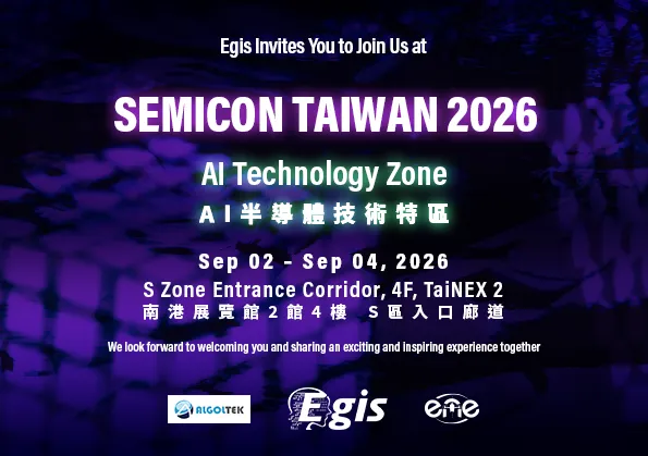 SEMICON_TAIWAN_2026_INVITATION_260821